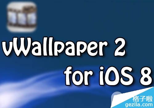 iOS8Ƶvwallpaper2ʹý̳
