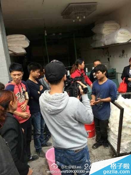 小伙玩小米手机突然爆炸 小米已回应