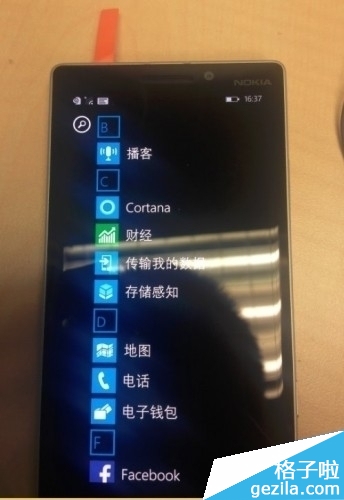 外形漂亮完美!诺基亚Lumia 930旗舰手机曝光
