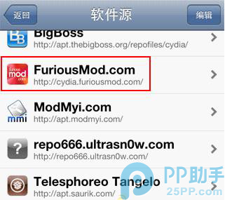 Gevey卡贴解锁iPhone 完整教程