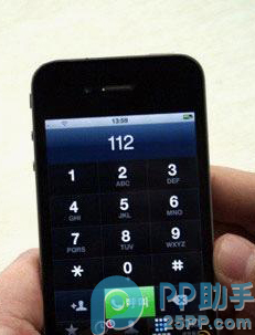 Gevey卡贴解锁iPhone 完整教程