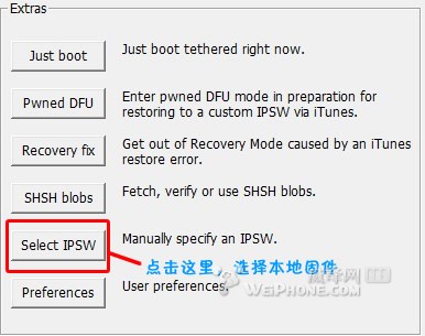 Gevey卡贴解锁iPhone 完整教程