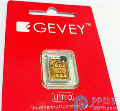 Gevey卡贴解锁iPhone 完整教程