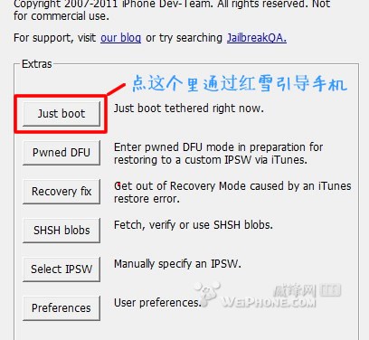 Gevey卡贴解锁iPhone 完整教程