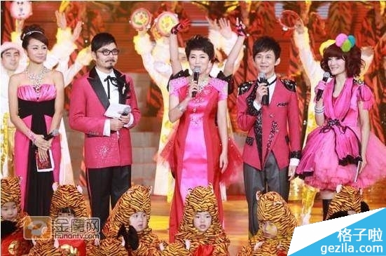 湖南卫视春晚2014篇(节目单+主持人+明星阵容)