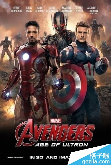 2015年5月上映电影 5月观影指南(图)