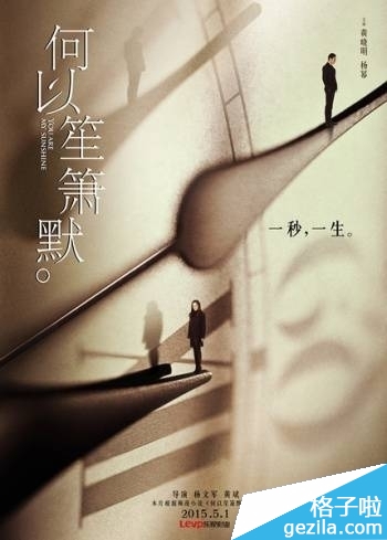 点击查看下一页