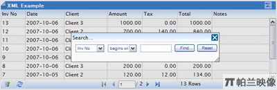 12款Javascript表格控件(DataGrid) jqGrid