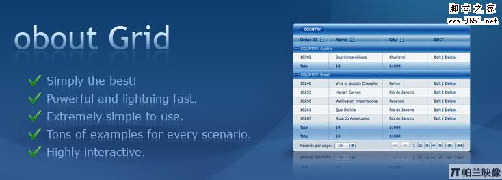 12款Javascript表格控件(DataGrid) obout v3 Grid for ASP.NET