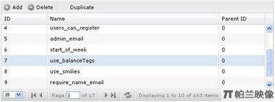 12款Javascript表格控件(DataGrid) OmniGrid