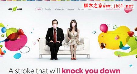 5个优秀的网页设计理念全解析,PS教程,我爱IT技术网