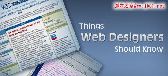 5个优秀的网页设计理念全解析,PS教程,我爱IT技术网