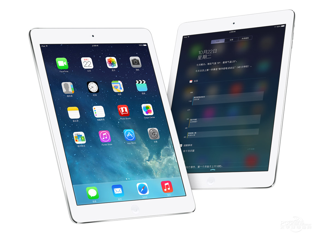 ƻiPad Air(16G/Wifi)