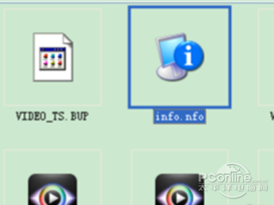 带有叹号电脑图标的nfo文件 带有叹号电脑图标的nfo文件