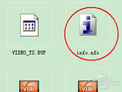 可以使用一些NFO VIEW工具查看 可以使用一些NFO VIEW工具查看