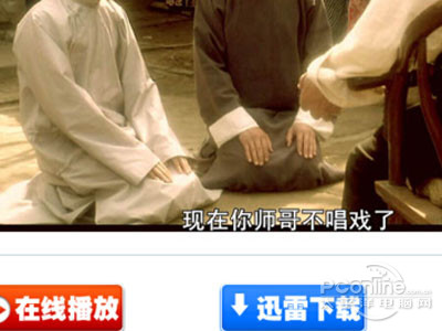 torrentļô_غԼҪtorrentļ