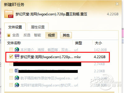 torrentļô_ѡҪصĵӰؾͿ