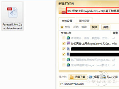 torrentļô_˫غõtorrentļ