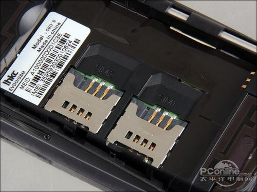 双模双待是什么 双模双待是什么