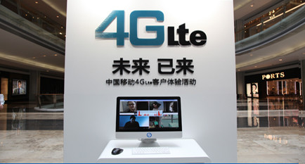4G LTEʲô