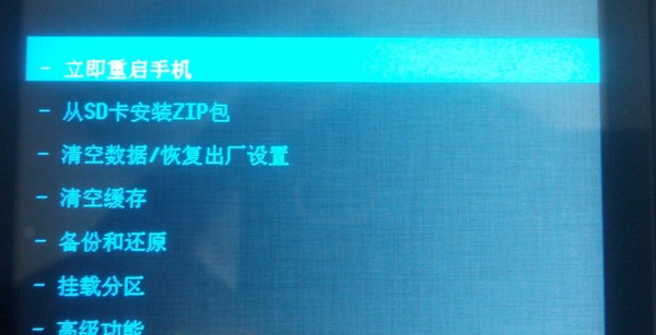 怎么进入recovery模式 怎么进入recovery模式