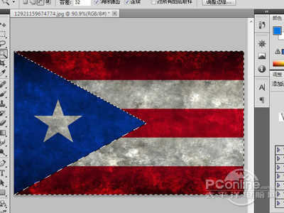 ps反选快捷键是什么 ps反选快捷键是什么