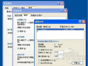 QQ为什么会自动关闭 QQ为什么会自动关闭