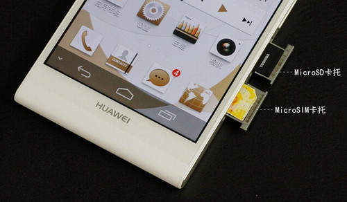 MicroSD卡是什么 MicroSD卡是什么