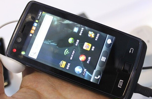 MTK平台是什么 MTK平台是什么