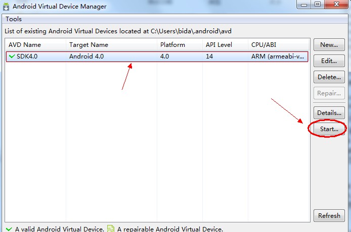 Զ˰װAndroid4.0ģʹý̳