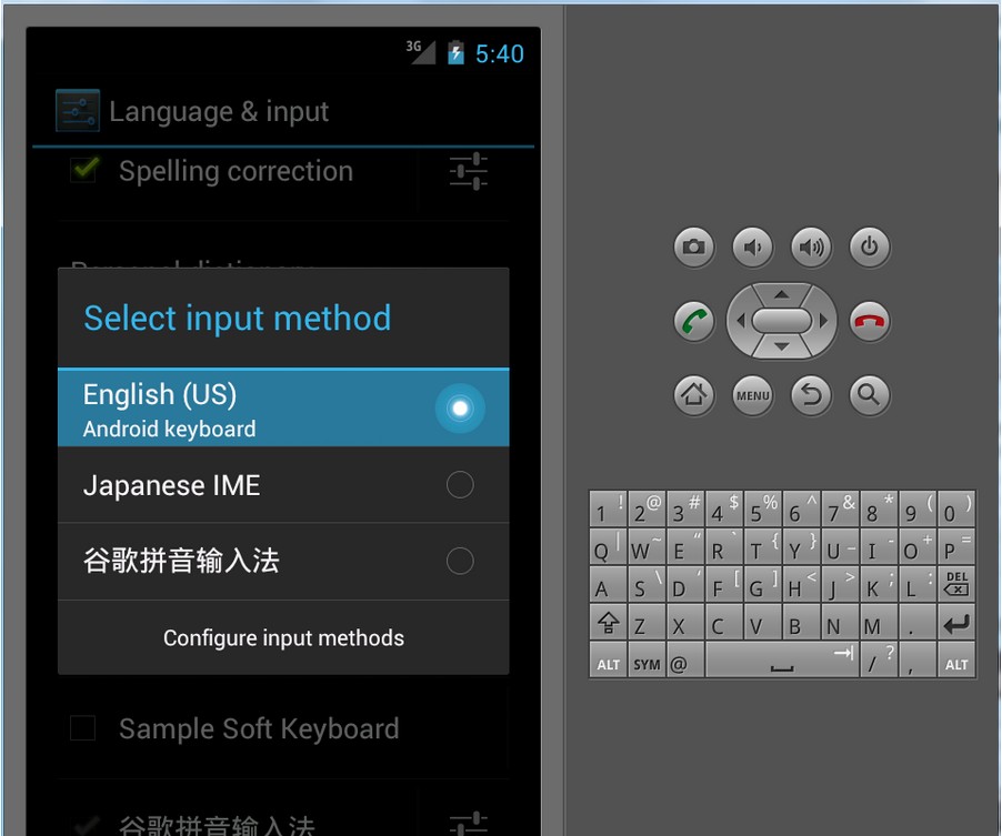 Զ˰װAndroid4.0ģʹý̳