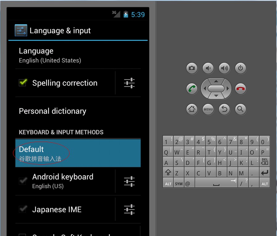 Զ˰װAndroid4.0ģʹý̳