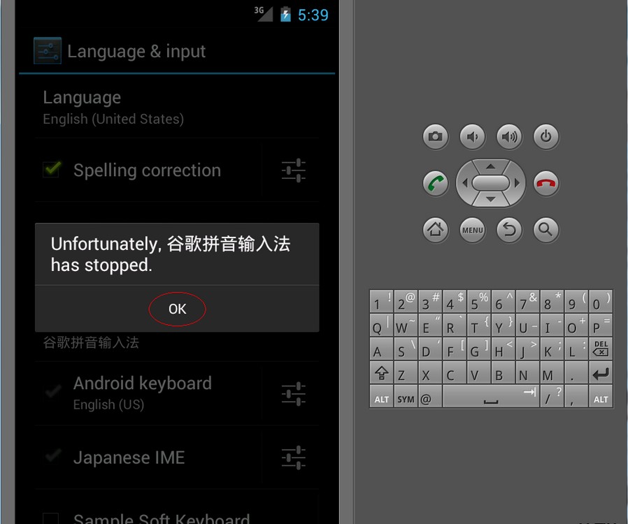 Զ˰װAndroid4.0ģʹý̳