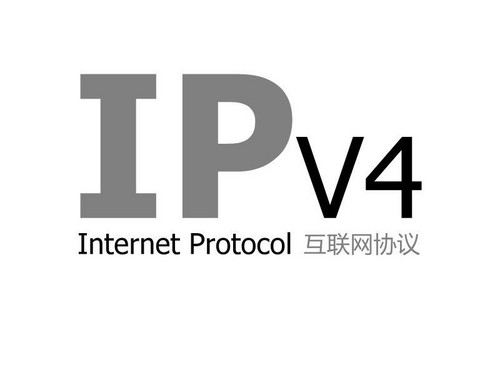 ipv4ipv6ipv9ʲô˼