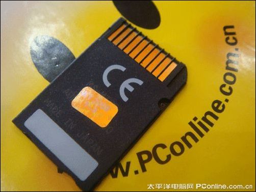 Memory Stick Micro M2 (4GB)