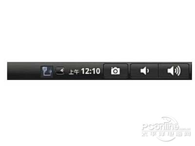 如果平板电脑上方出现这样的标识,表示已经成功连接 如果平板电脑上方出现这样的标识,表示已经成功连接