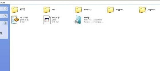 Win7系统如何硬盘安装 Win7系统如何硬盘安装