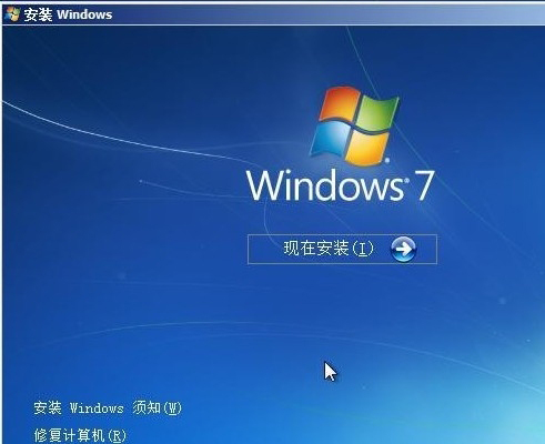 Win7系统如何硬盘安装 Win7系统如何硬盘安装