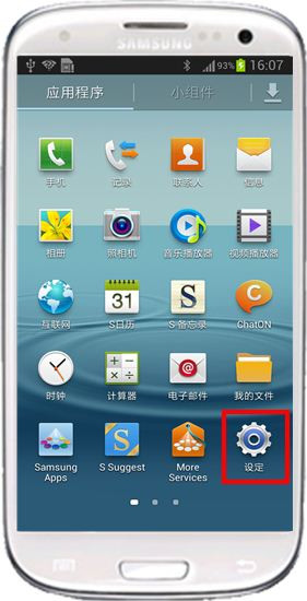 ׿ֻϵͳô׿ֻϵͳ̳