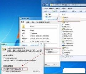 C盘空间越来越小怎么办 C盘空间越来越小怎么办