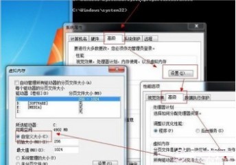 C盘空间越来越小怎么办 C盘空间越来越小怎么办