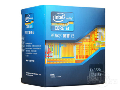 Intel酷睿i3 3220/盒装 Intel酷睿i3 3220/盒装
