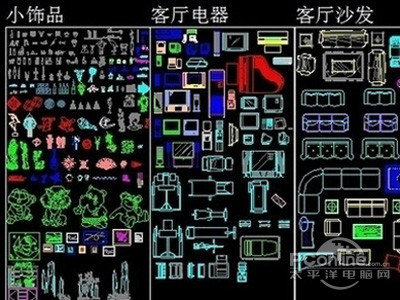 cad国内最流行的辅助制图软件系统 cad国内最流行的辅助制图软件系统