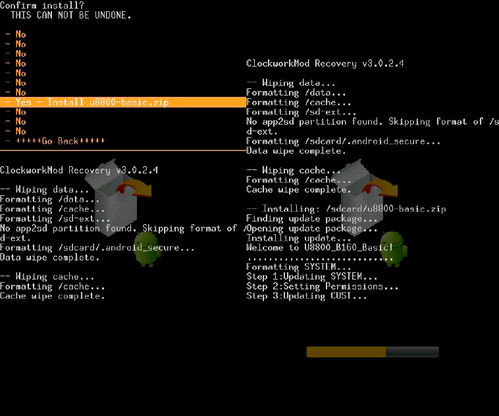 分区操作就完成 分区操作就完成
