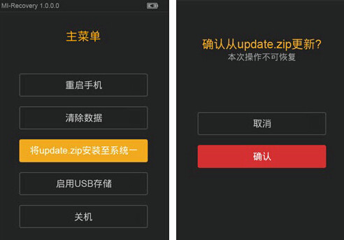 备份你的手机数据 备份你的手机数据