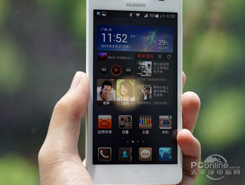 华为荣耀3 华为荣耀3