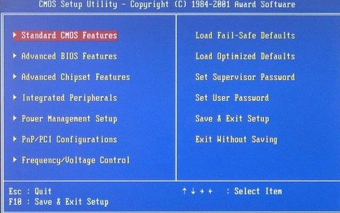 重装系统步骤3:移动键盘左边的上下左右光标键 重装系统步骤3:移动键盘左边的上下左右光标键