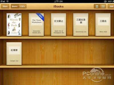 ibooks֧ʲôʽiBooks֧txt
