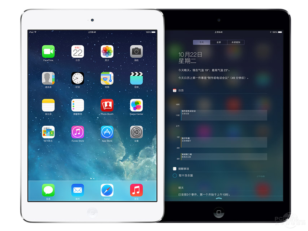 ƻiPad Mini Retina(32G/3G)