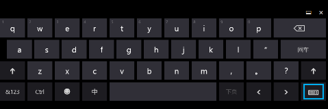 Win8提示“已禁用IME”怎么办 Win8提示“已禁用IME”怎么办